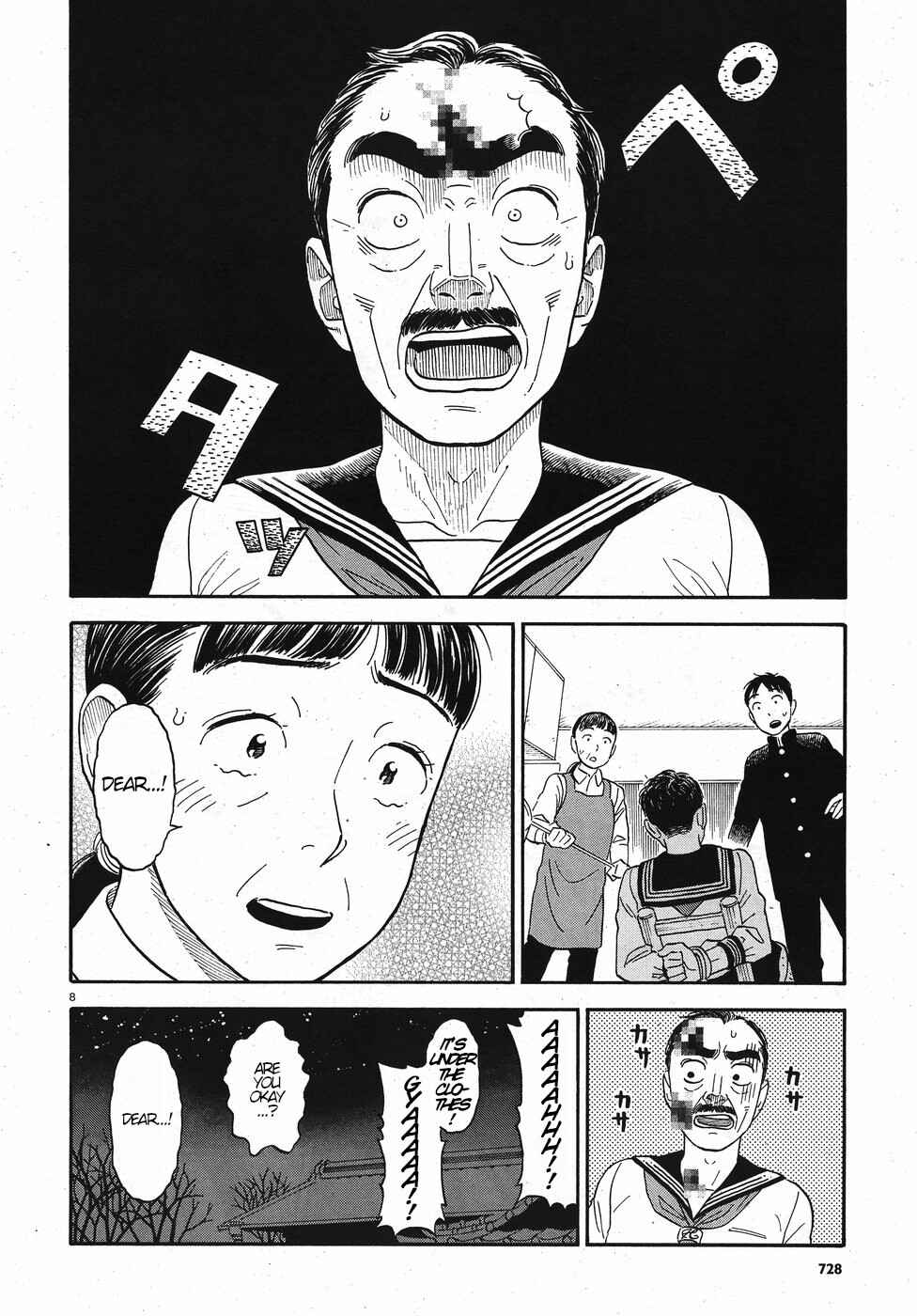 Chapter 13 - Page 8
