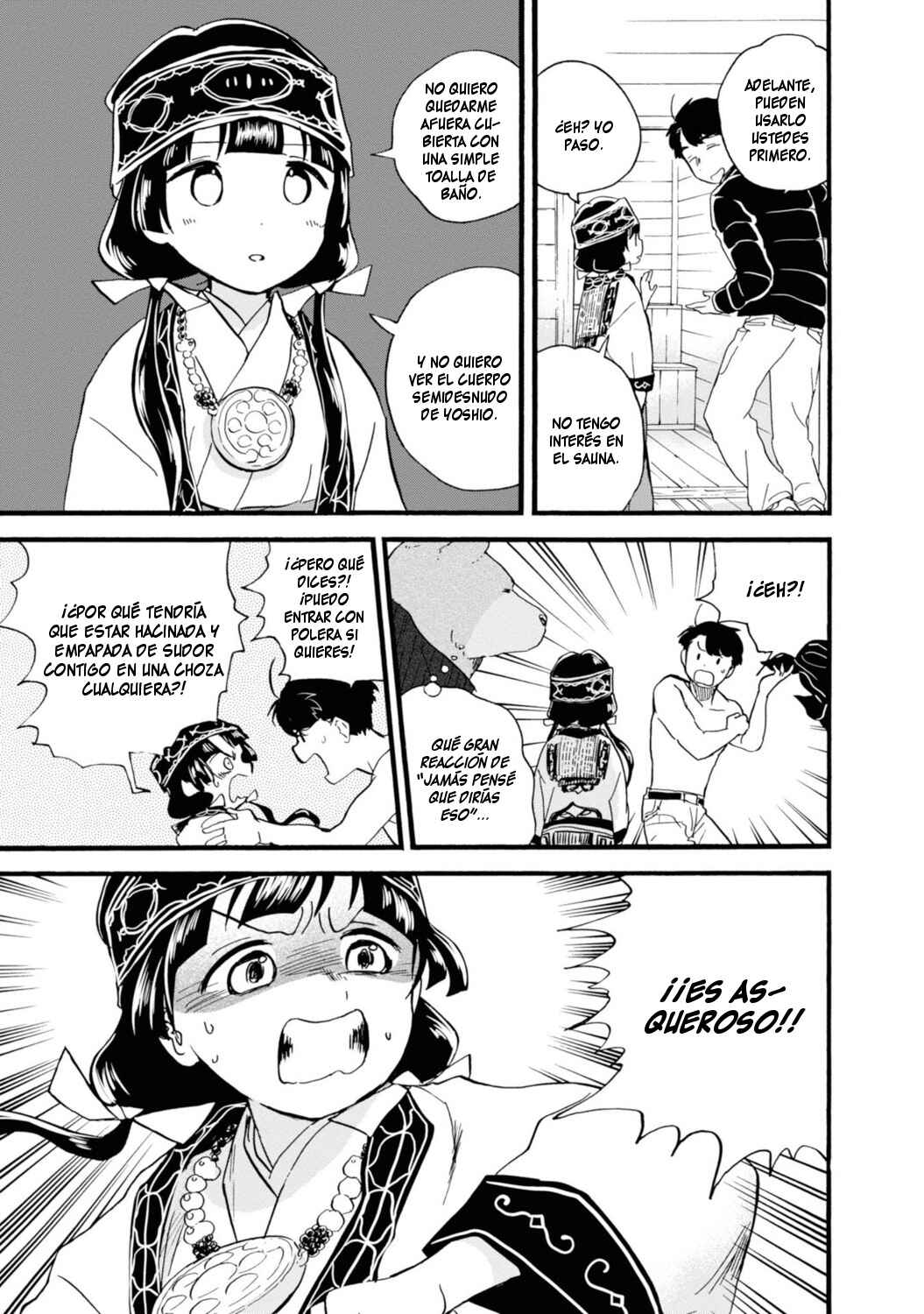 Chapter 78 - Page 13