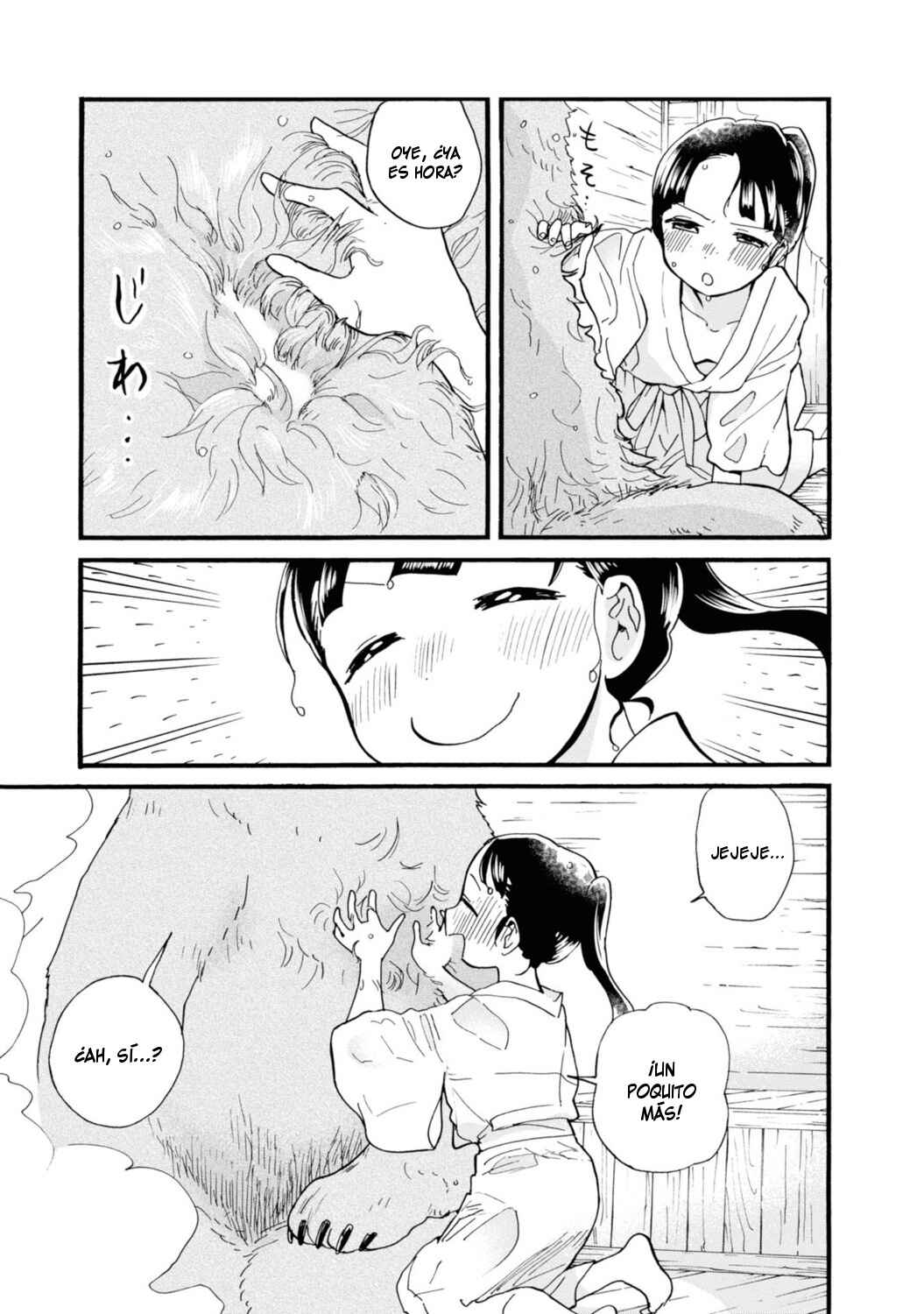 Chapter 78 - Page 19