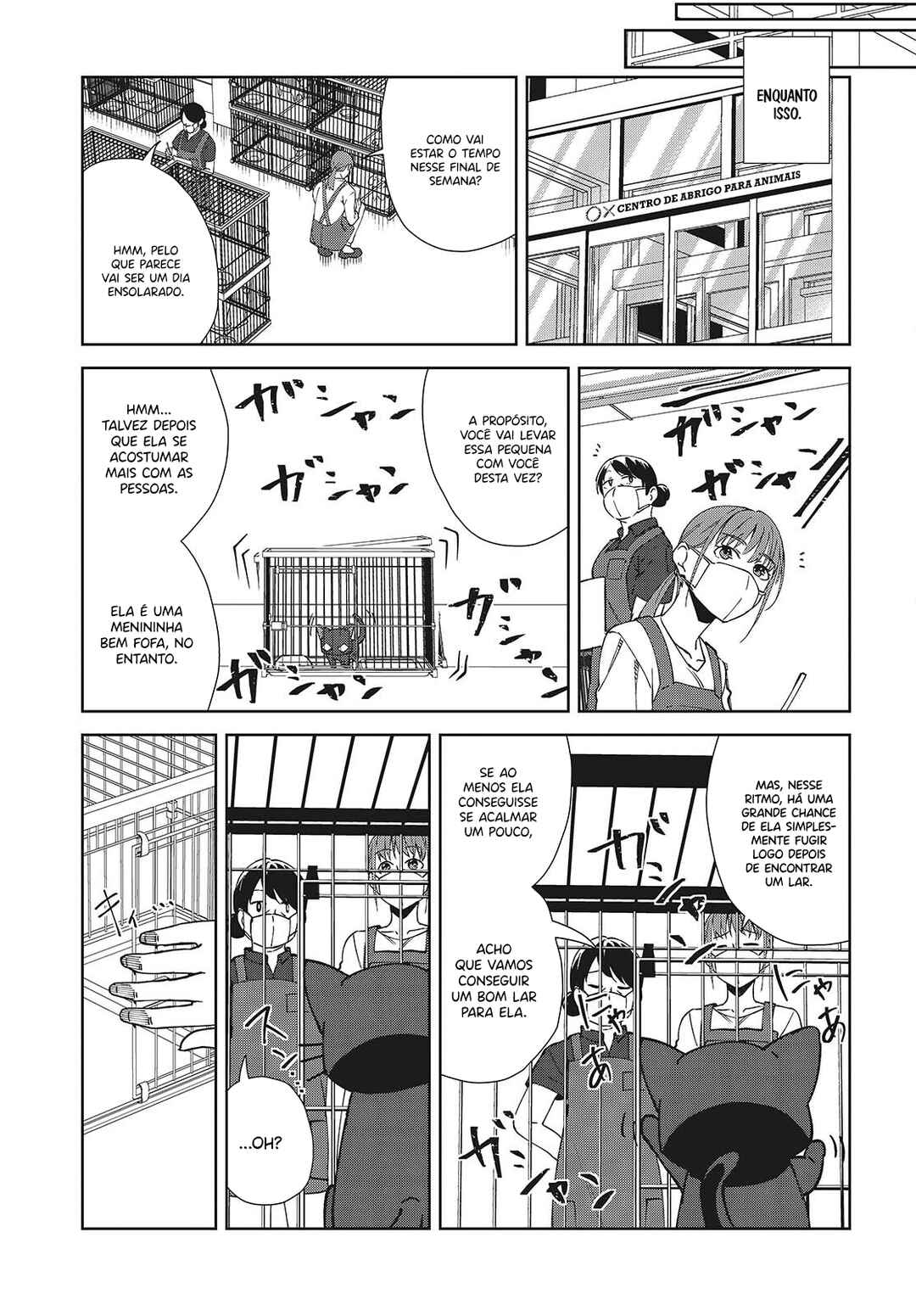 Chapter 5.2 - Page 20