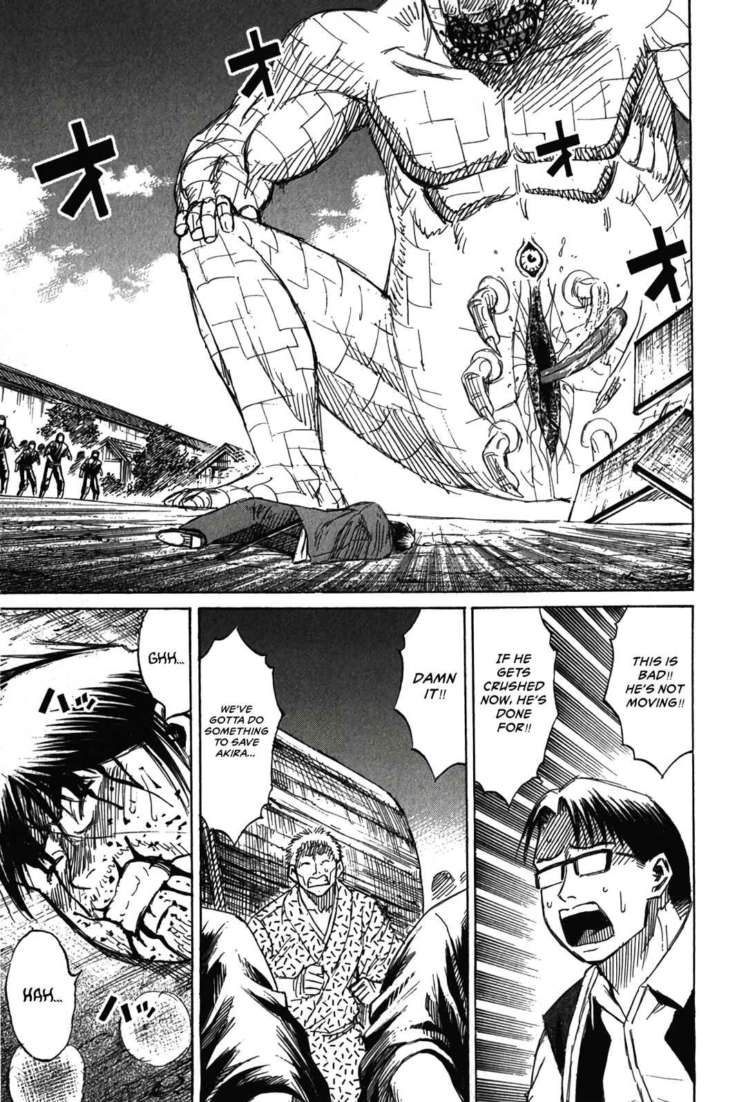 Chapter 125 - Page 13