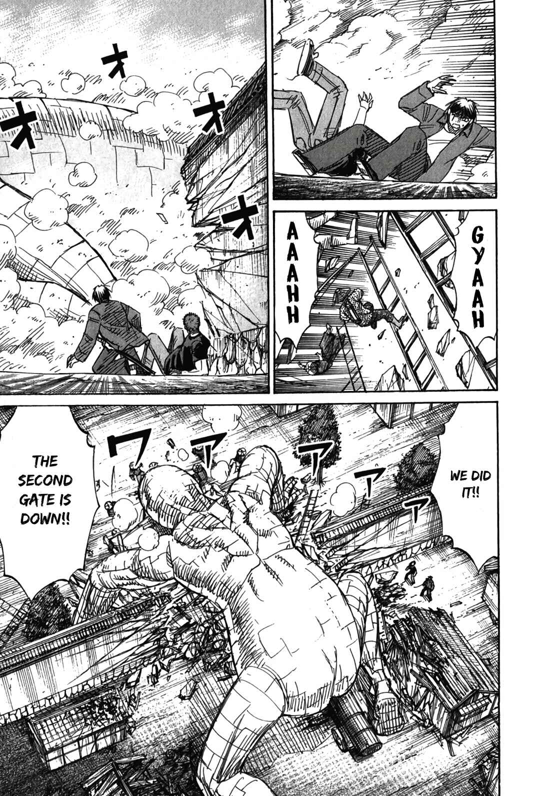 Chapter 125 - Page 3