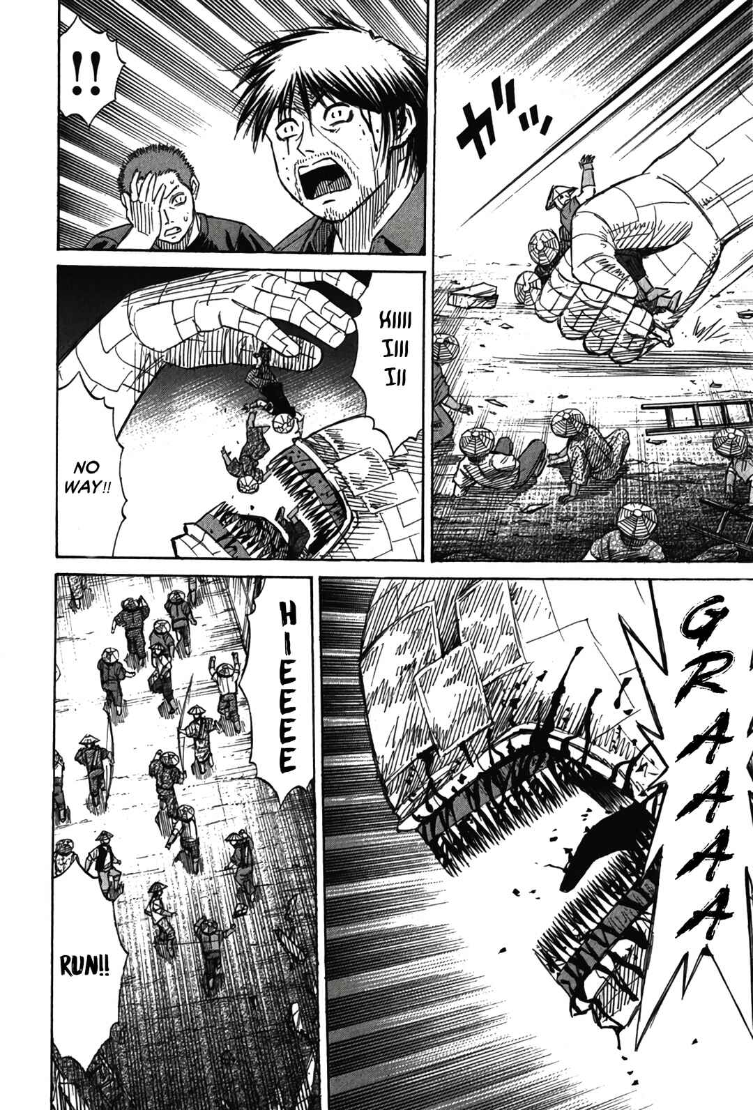 Chapter 125 - Page 4