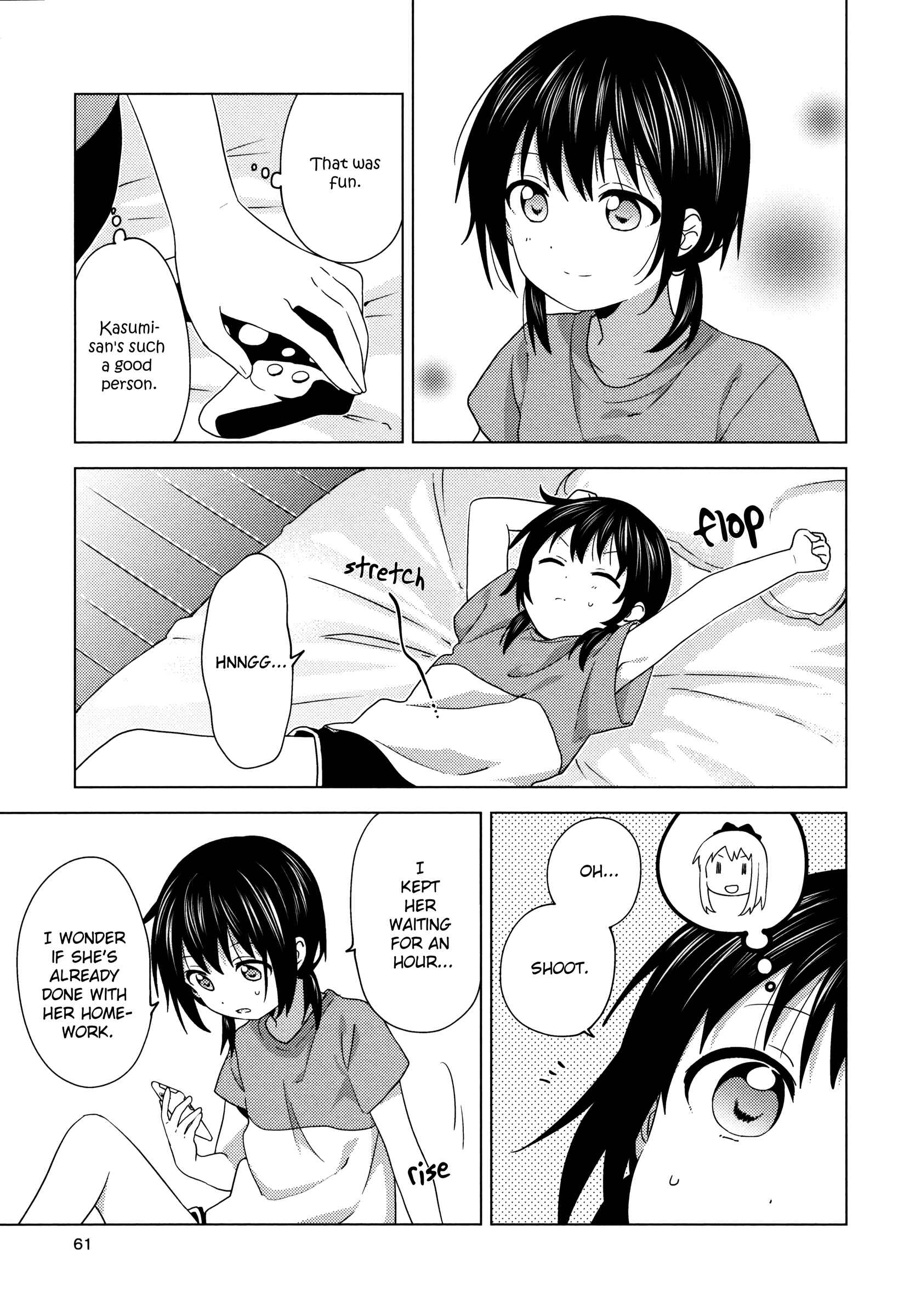 Chapter 162 - Page 11
