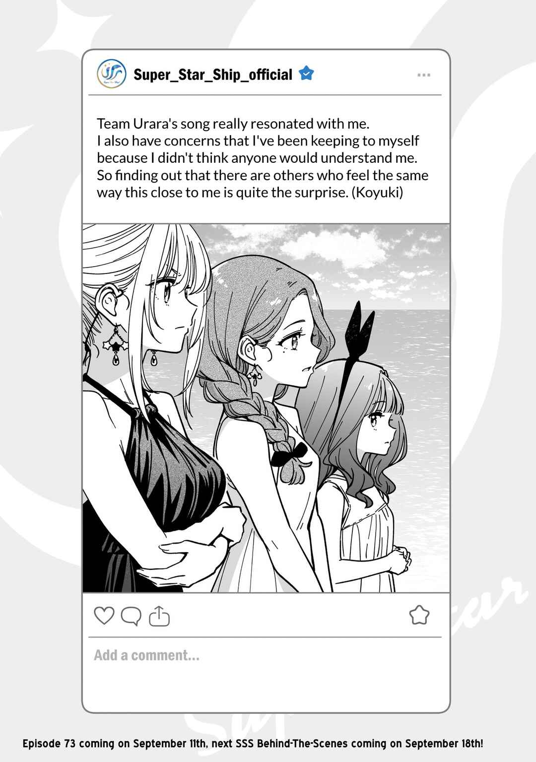 Chapter 72.5 - Page 1
