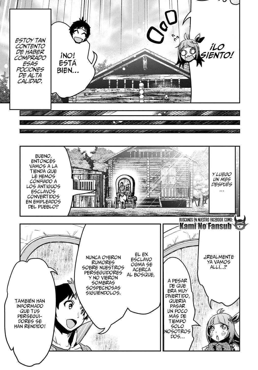 Chapter 12 - Page 16
