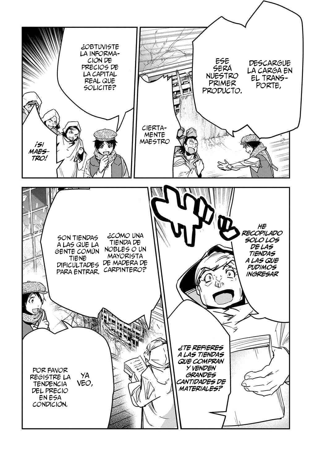 Chapter 12 - Page 27