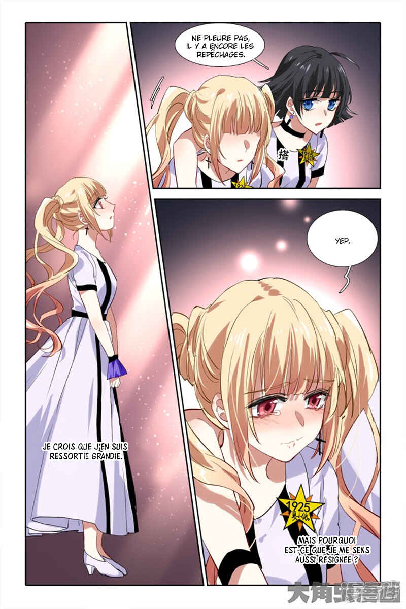 Chapter 112 - Page 3