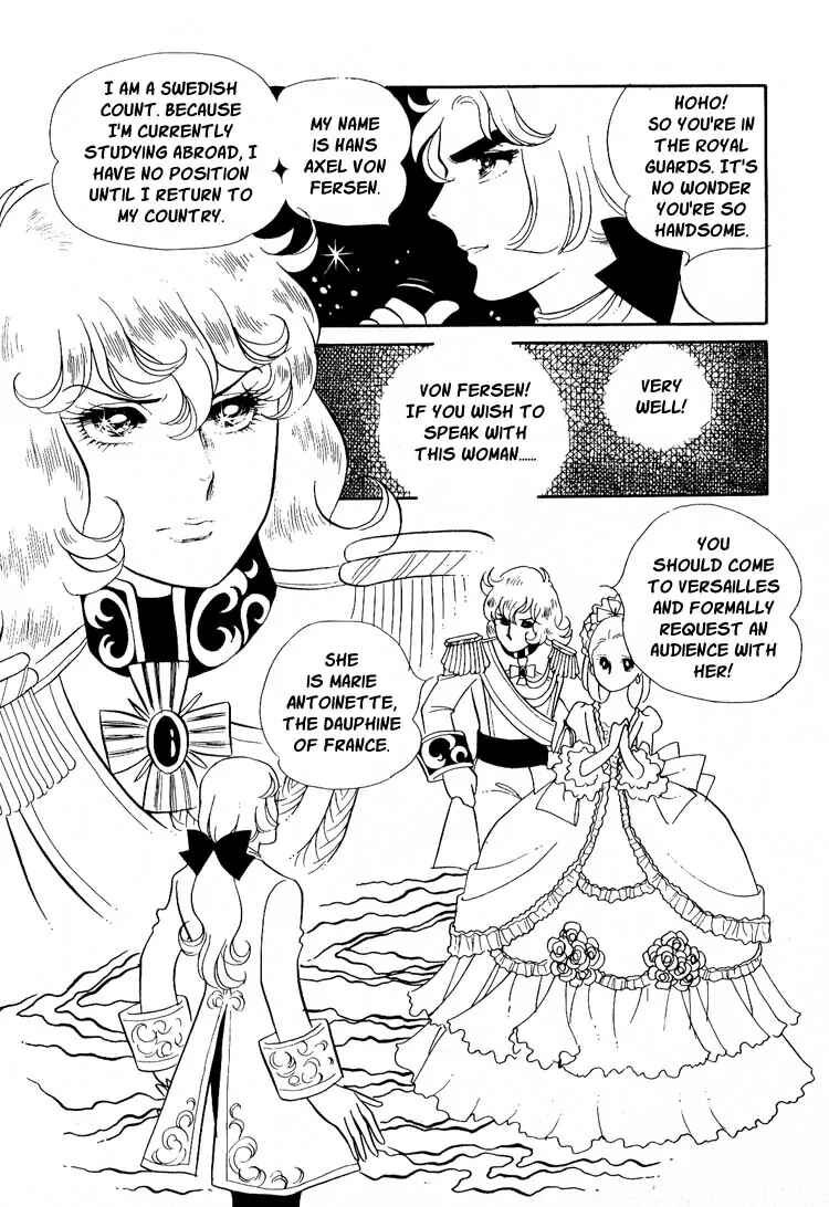 Chapter 8 - Page 4