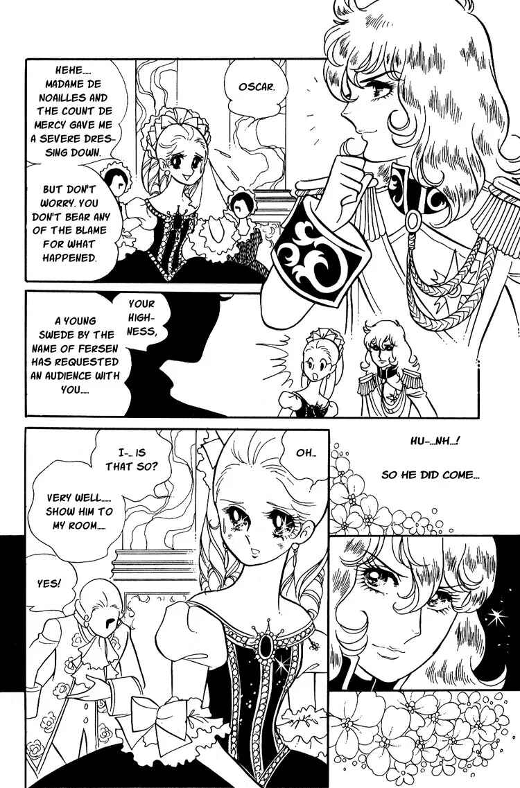 Chapter 8 - Page 7