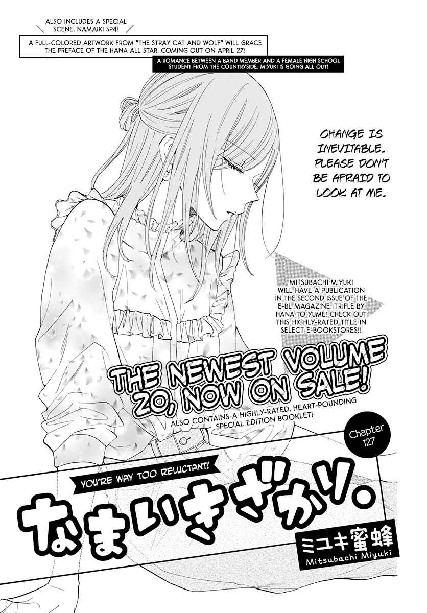 Chapter 127 - Page 1