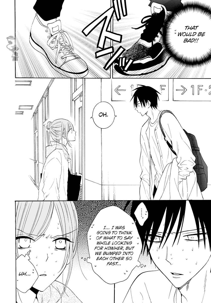 Chapter 127 - Page 16