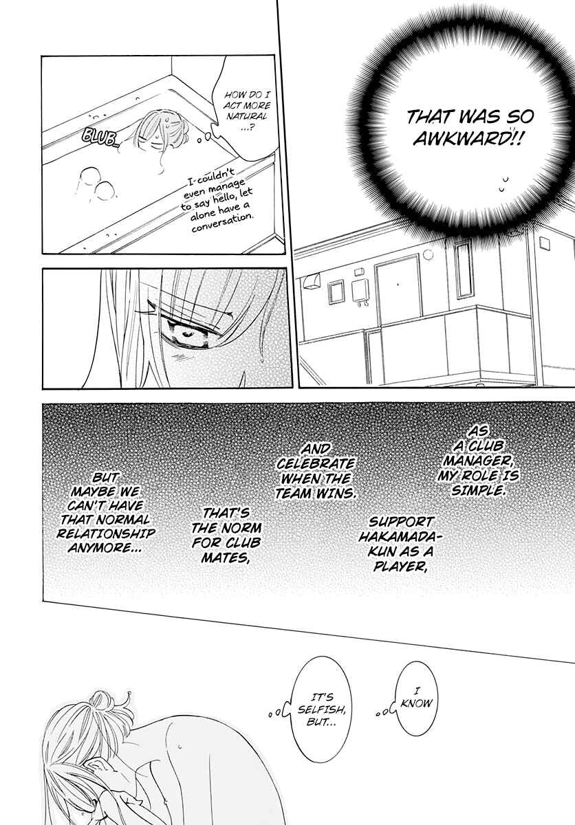 Chapter 127 - Page 18