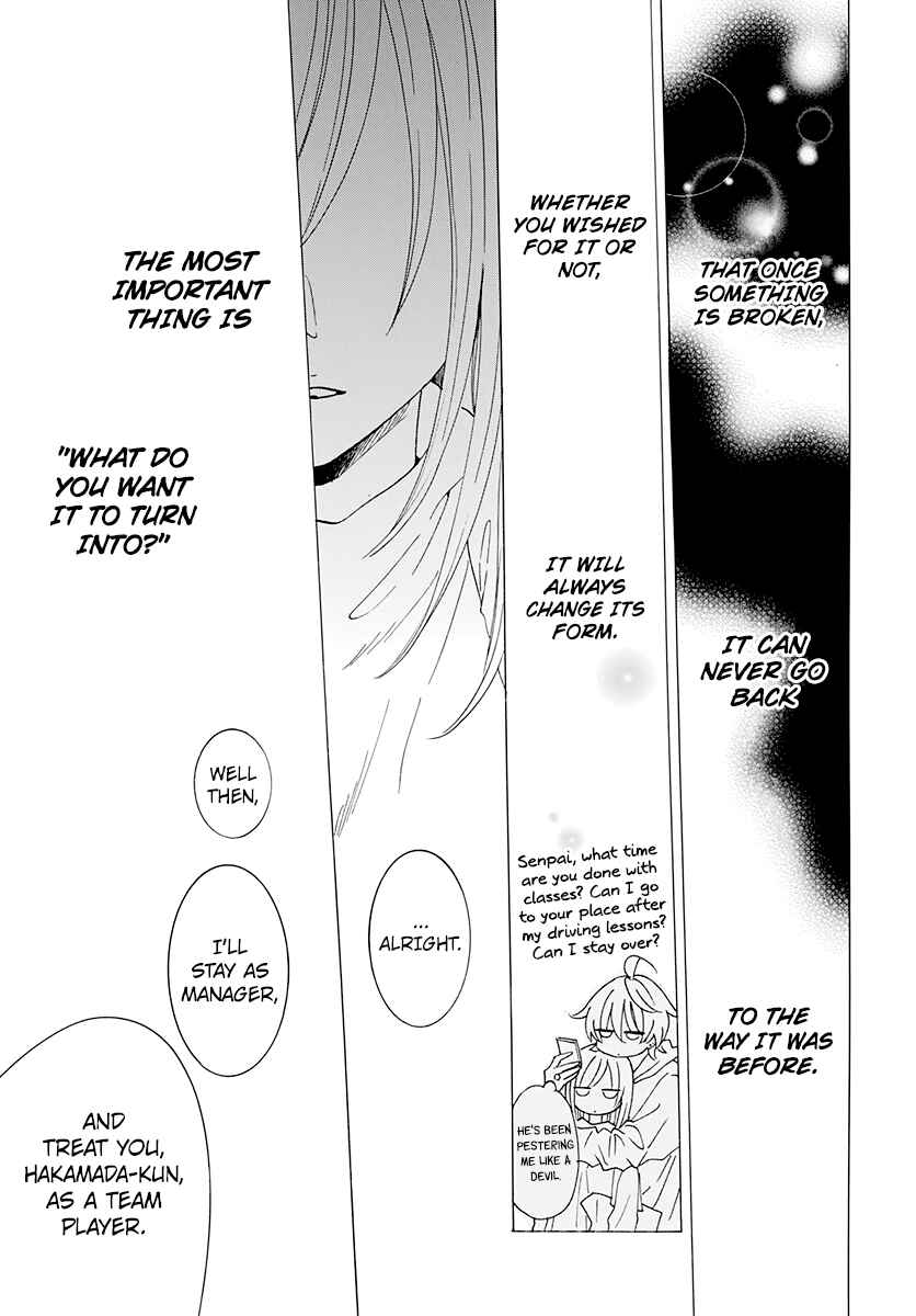 Chapter 127 - Page 25