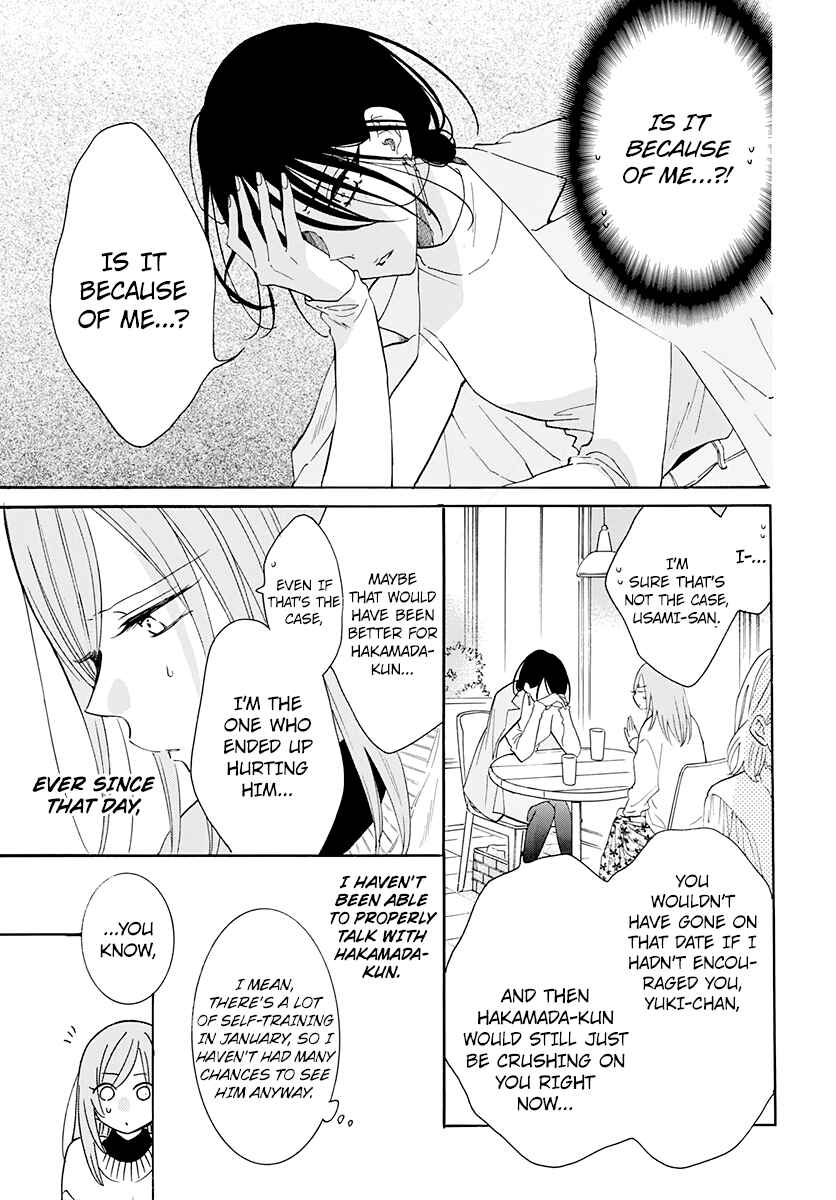 Chapter 127 - Page 7