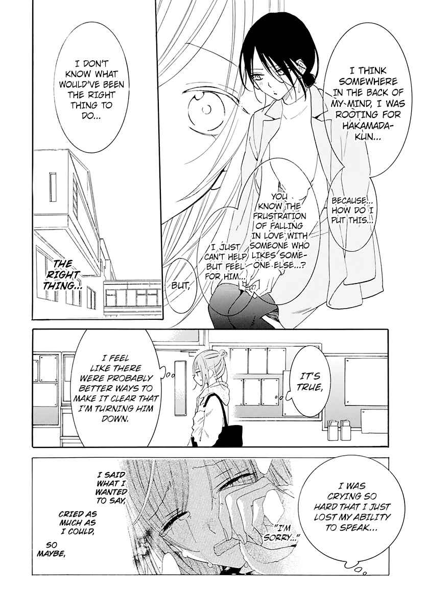Chapter 127 - Page 8