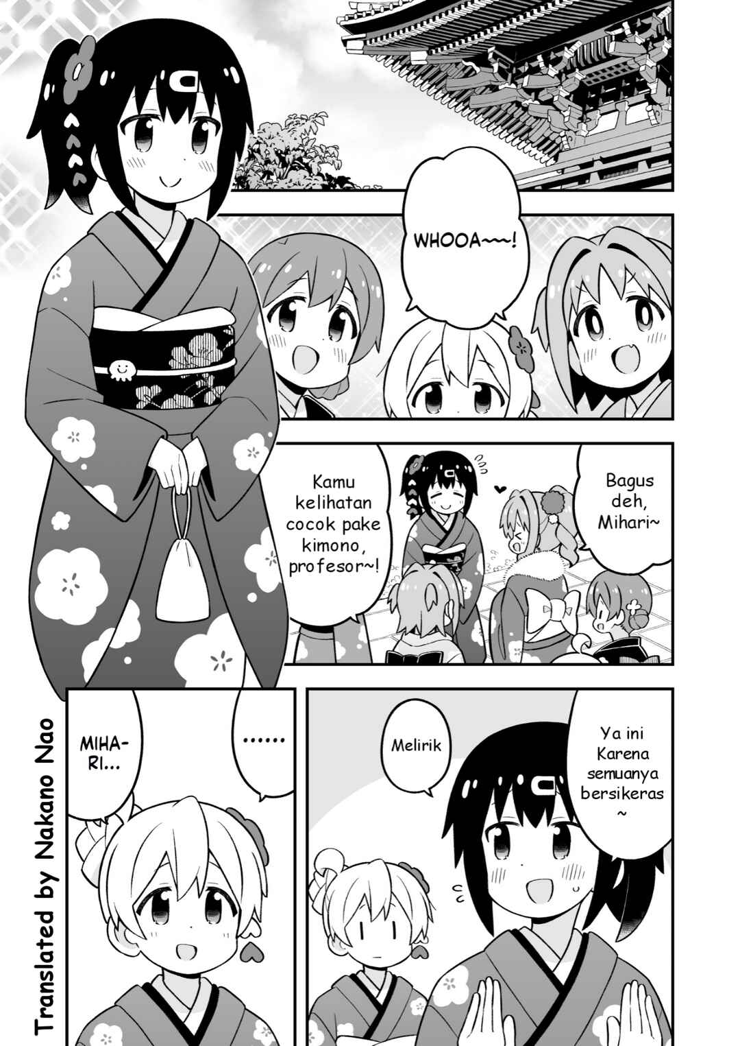 Chapter 83 - Page 11