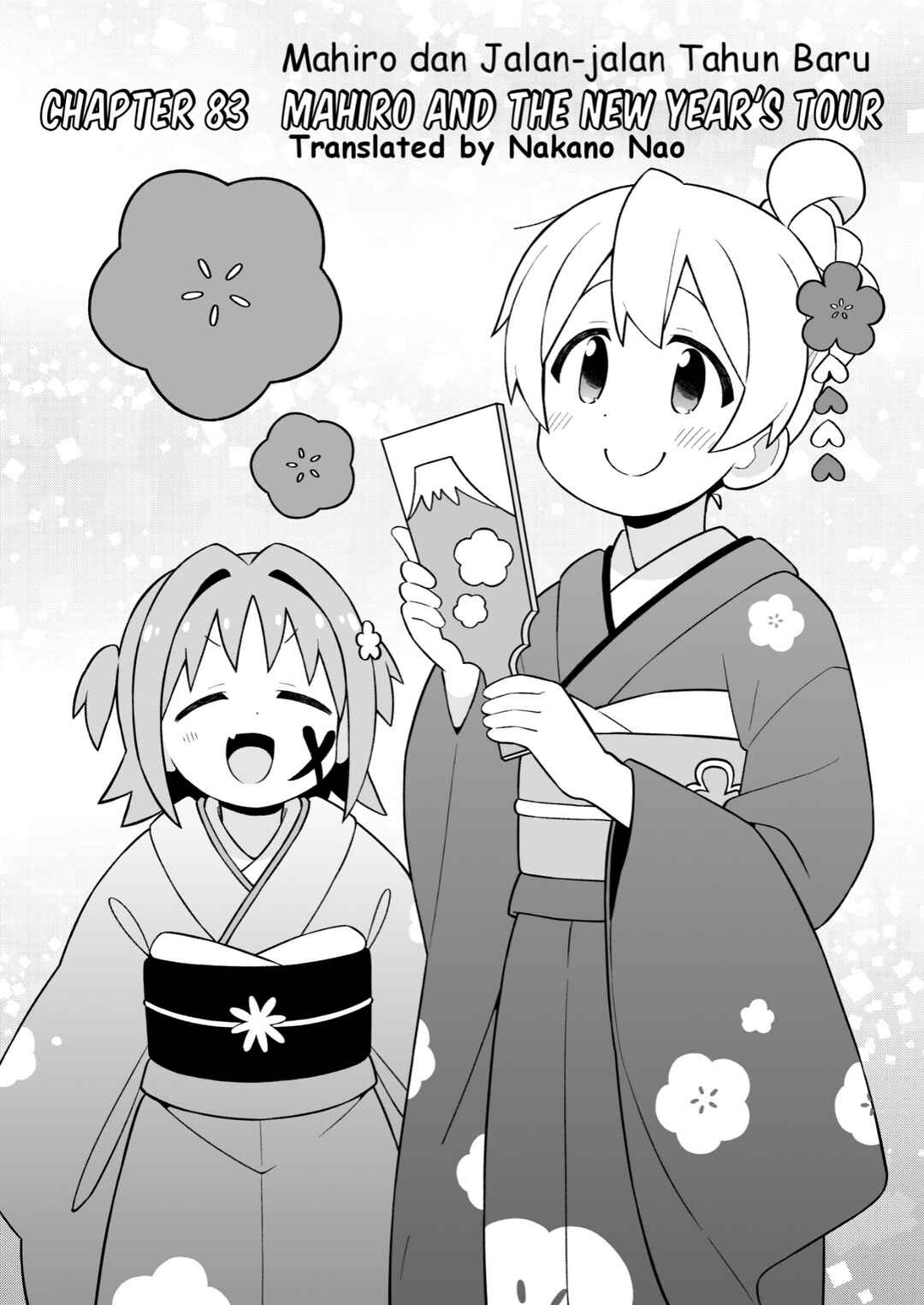Chapter 83 - Page 2
