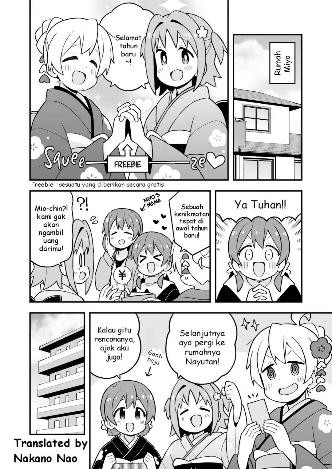 Chapter 83 - Page 4