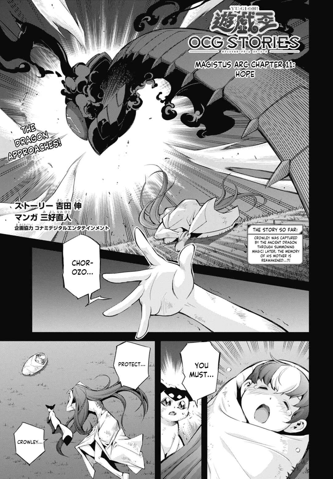 Chapter 30 - Page 1