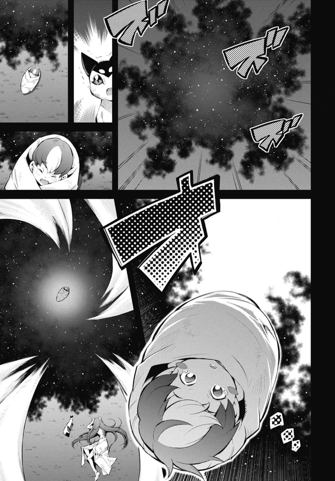Chapter 30 - Page 3