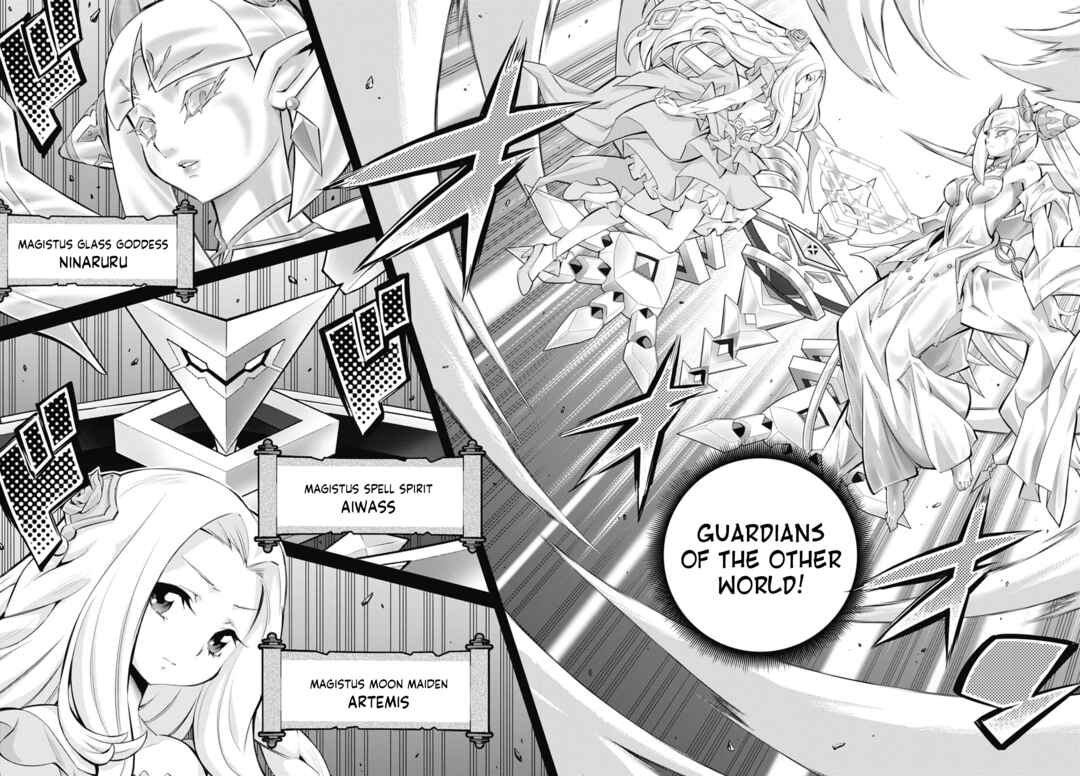 Chapter 30 - Page 6