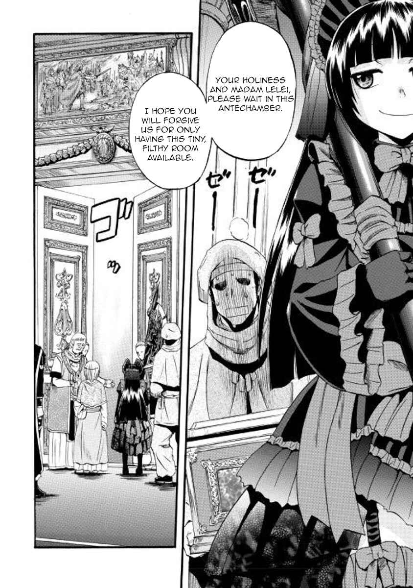 Chapter 83 - Page 2