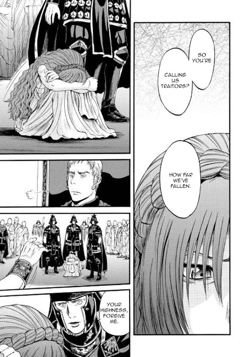 Chapter 83 - Page 21