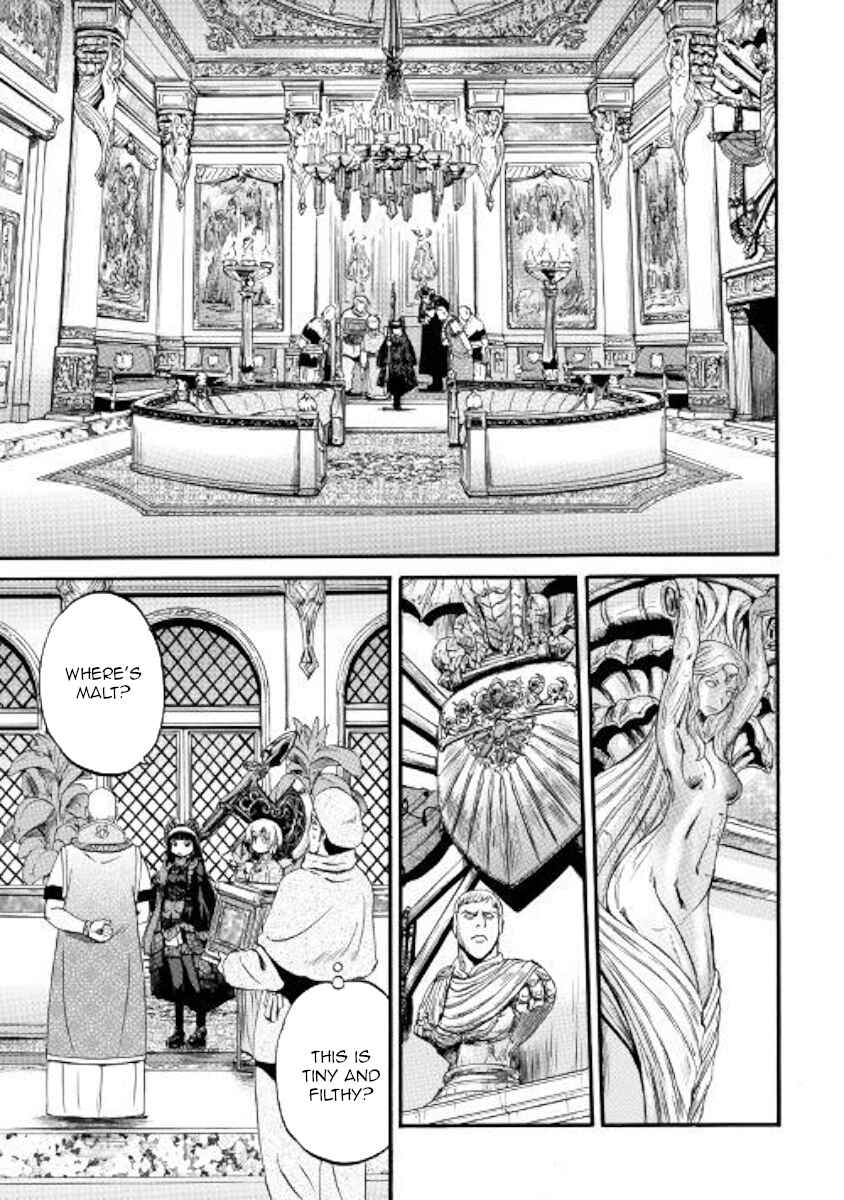 Chapter 83 - Page 3