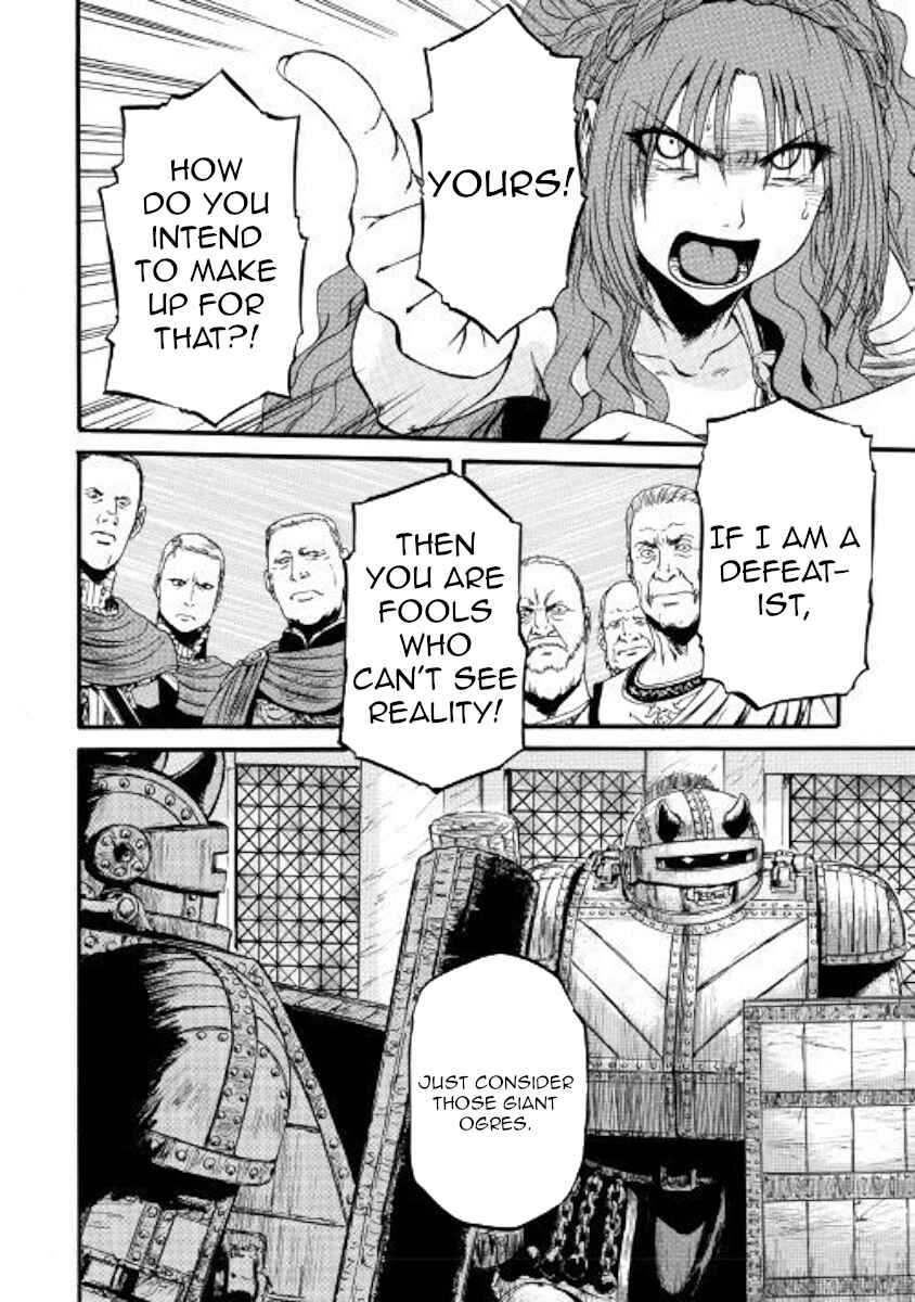 Chapter 83 - Page 30