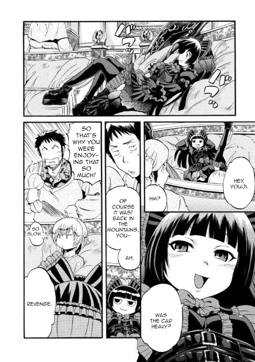 Chapter 83 - Page 6