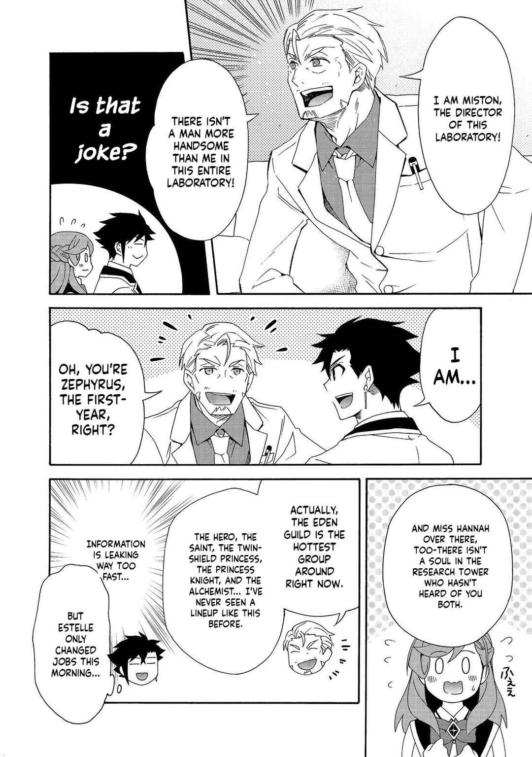 Chapter 13 - Page 2