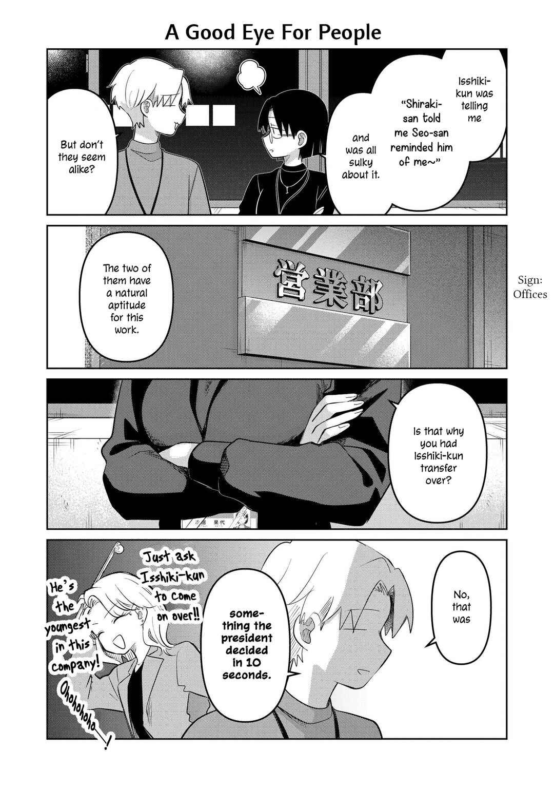 Chapter 28.5 - Page 4