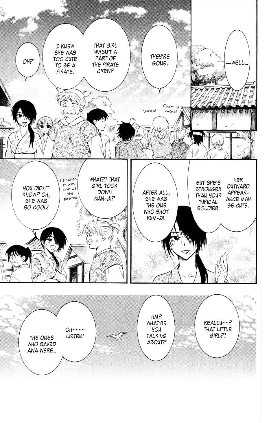 Chapter 40 - Page 25