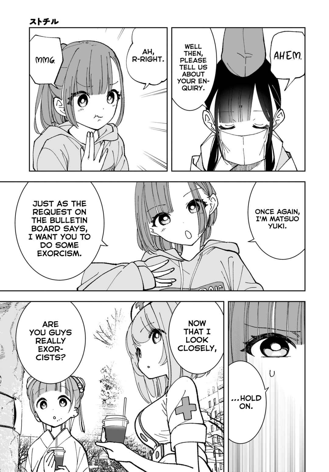Chapter 7 - Page 3