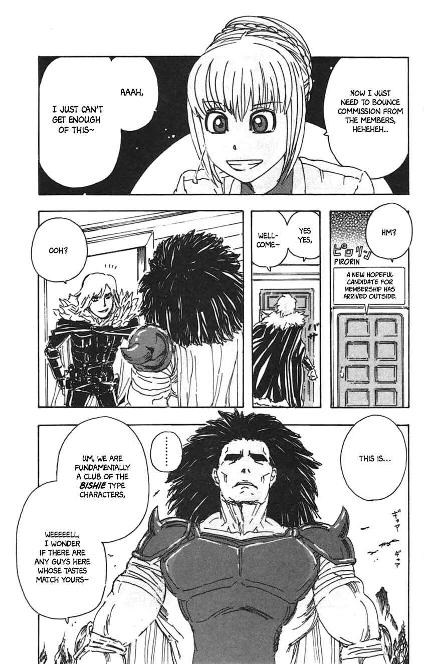 Chapter 31 - Page 18
