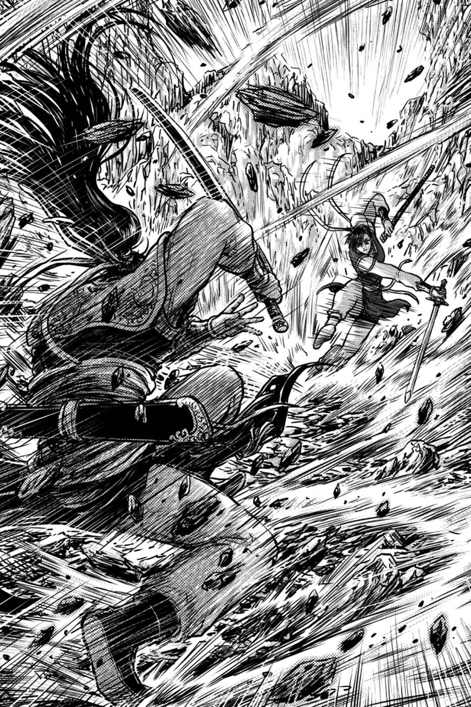 Chapter 396 - Page 1