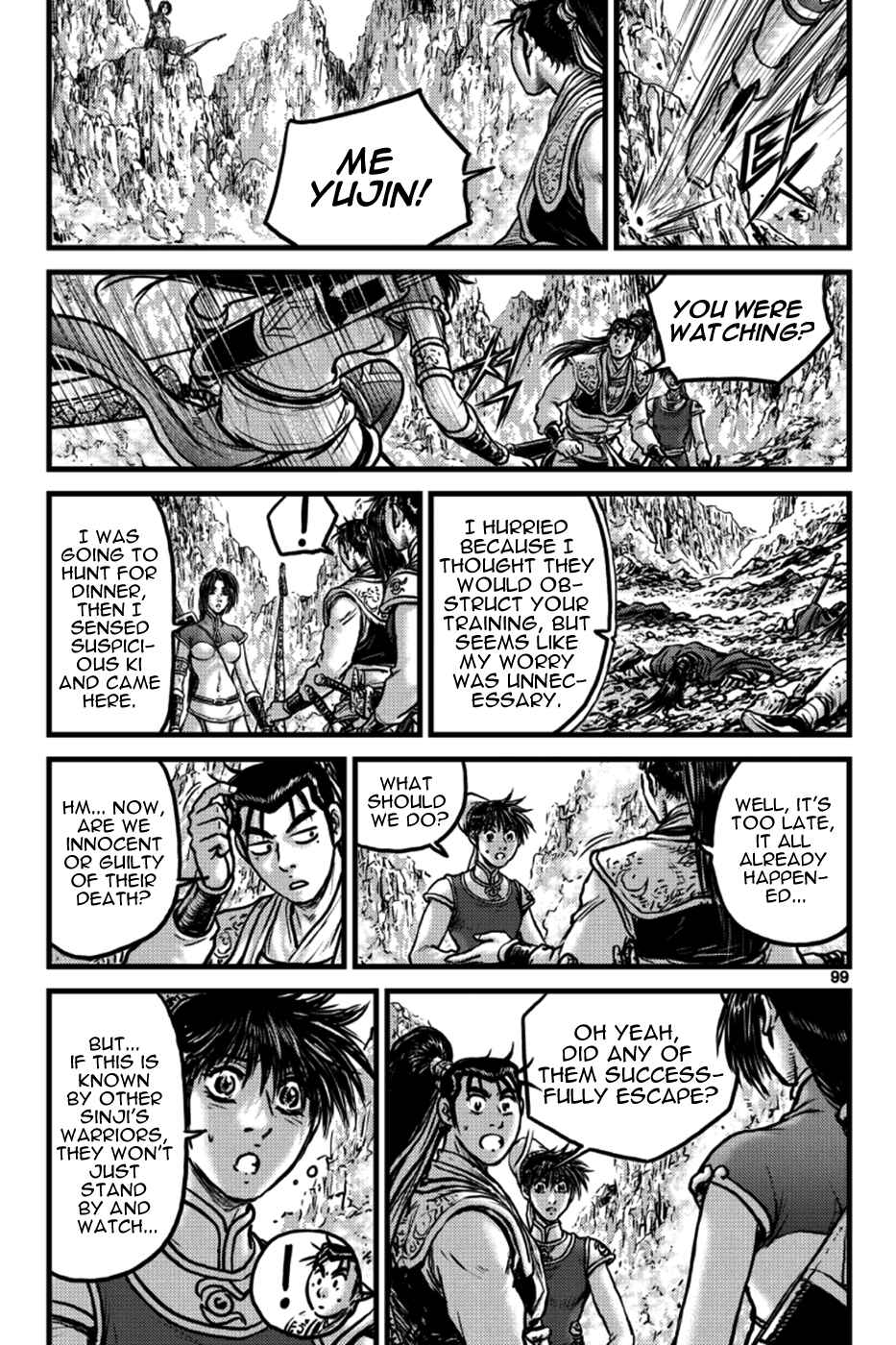 Chapter 396 - Page 14