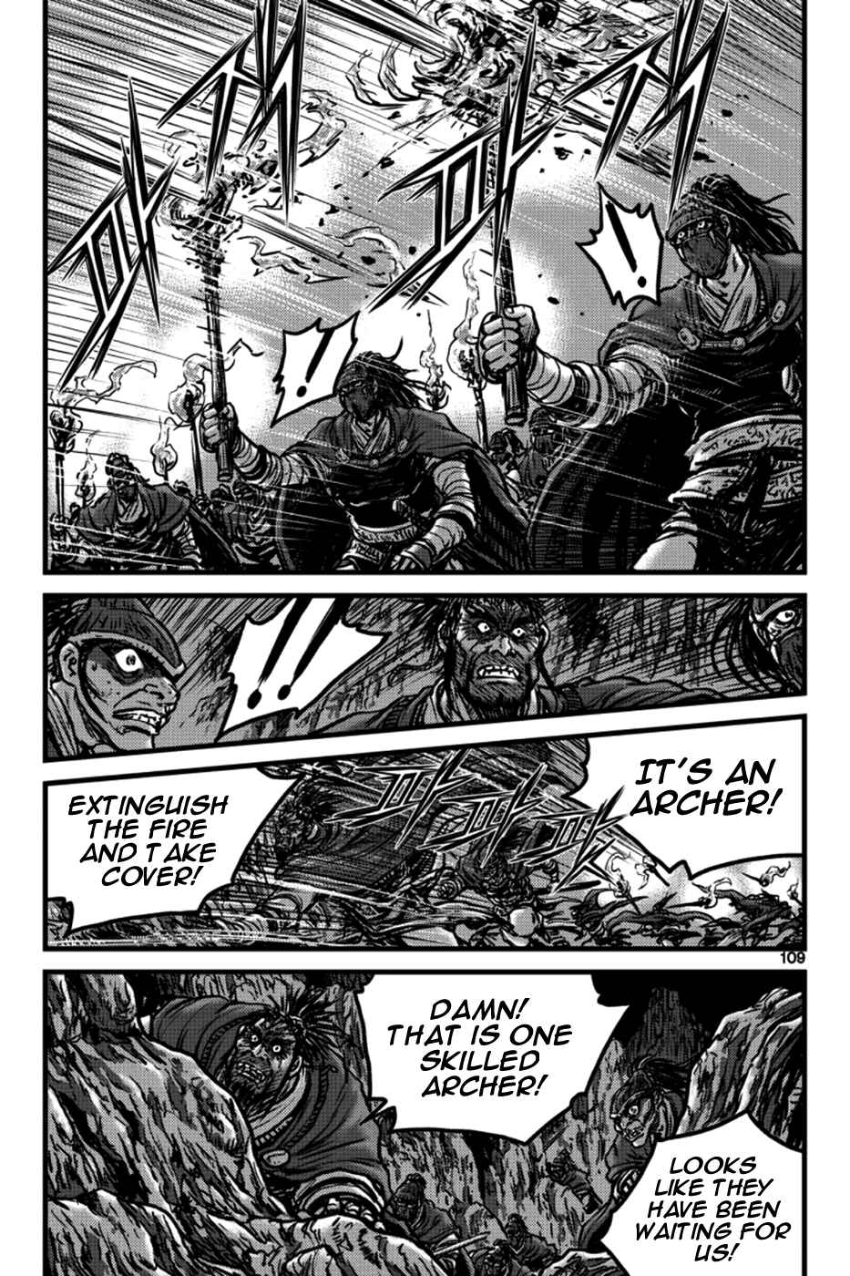 Chapter 396 - Page 24