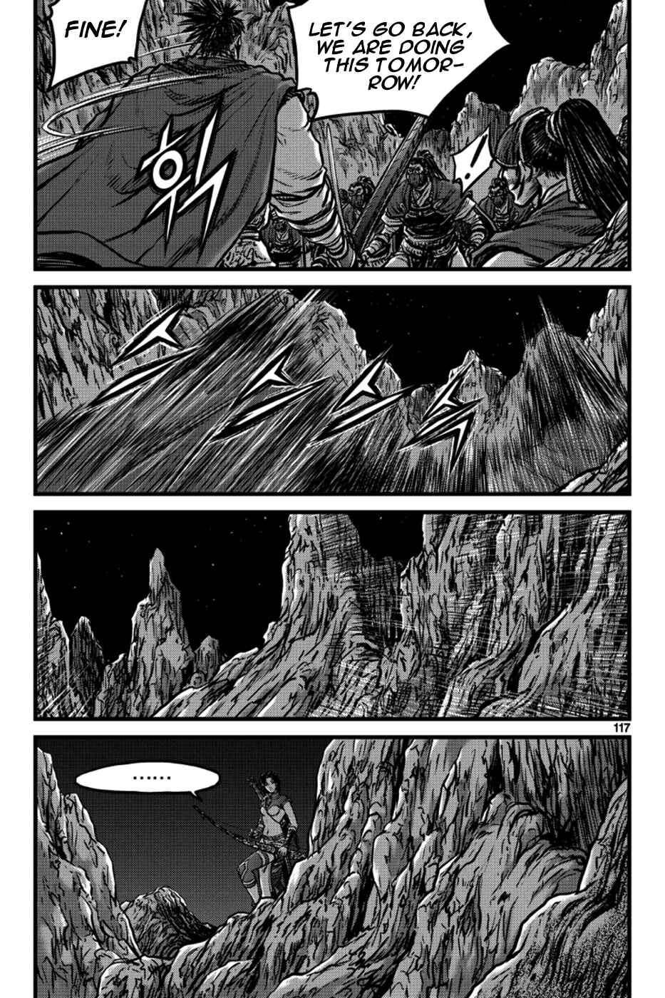 Chapter 396 - Page 32