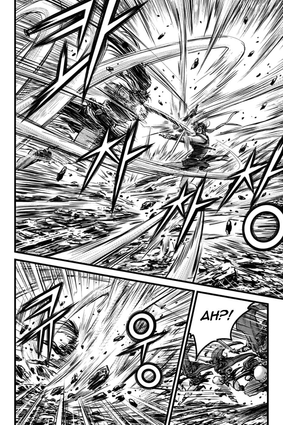 Chapter 396 - Page 5