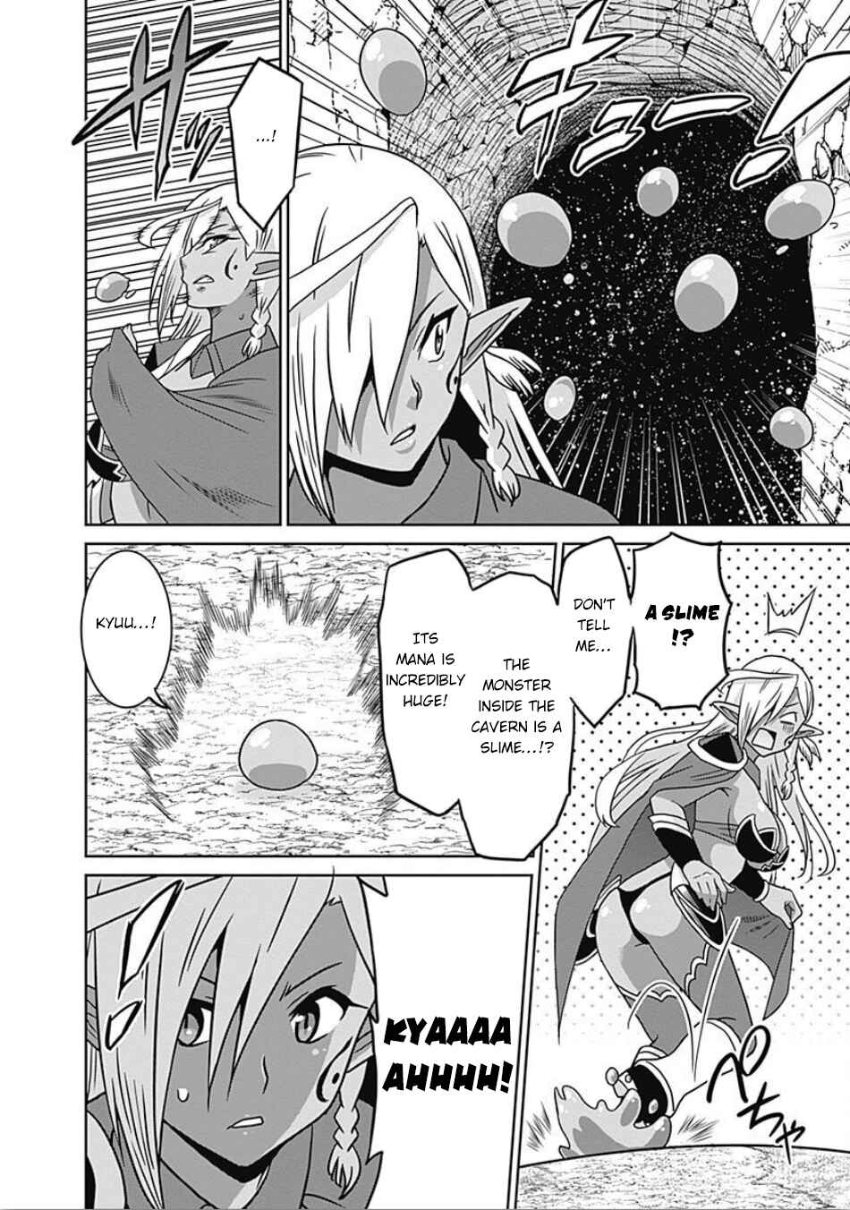 Chapter 45 - Page 15