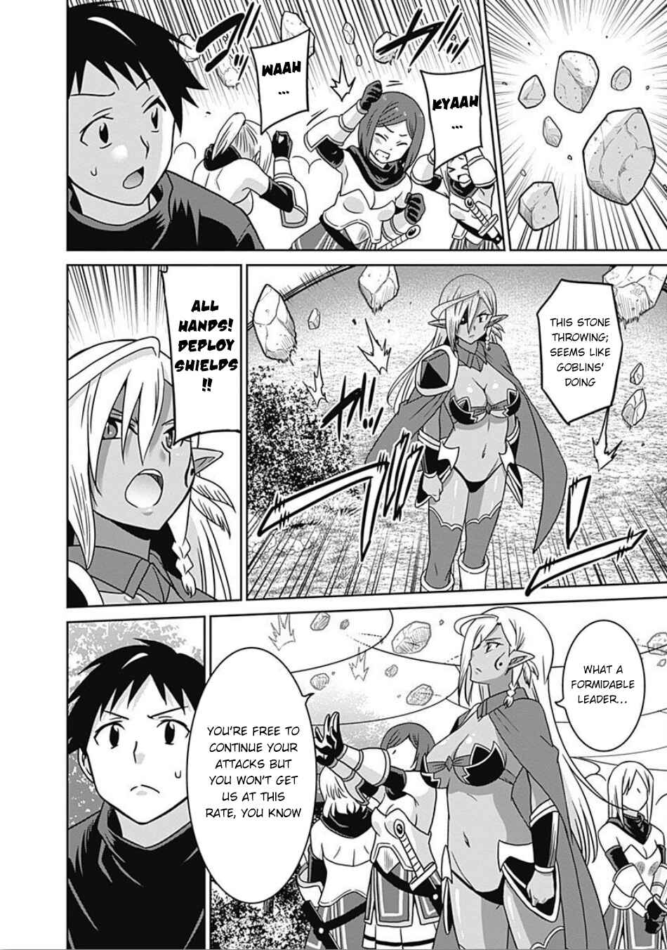 Chapter 45 - Page 7