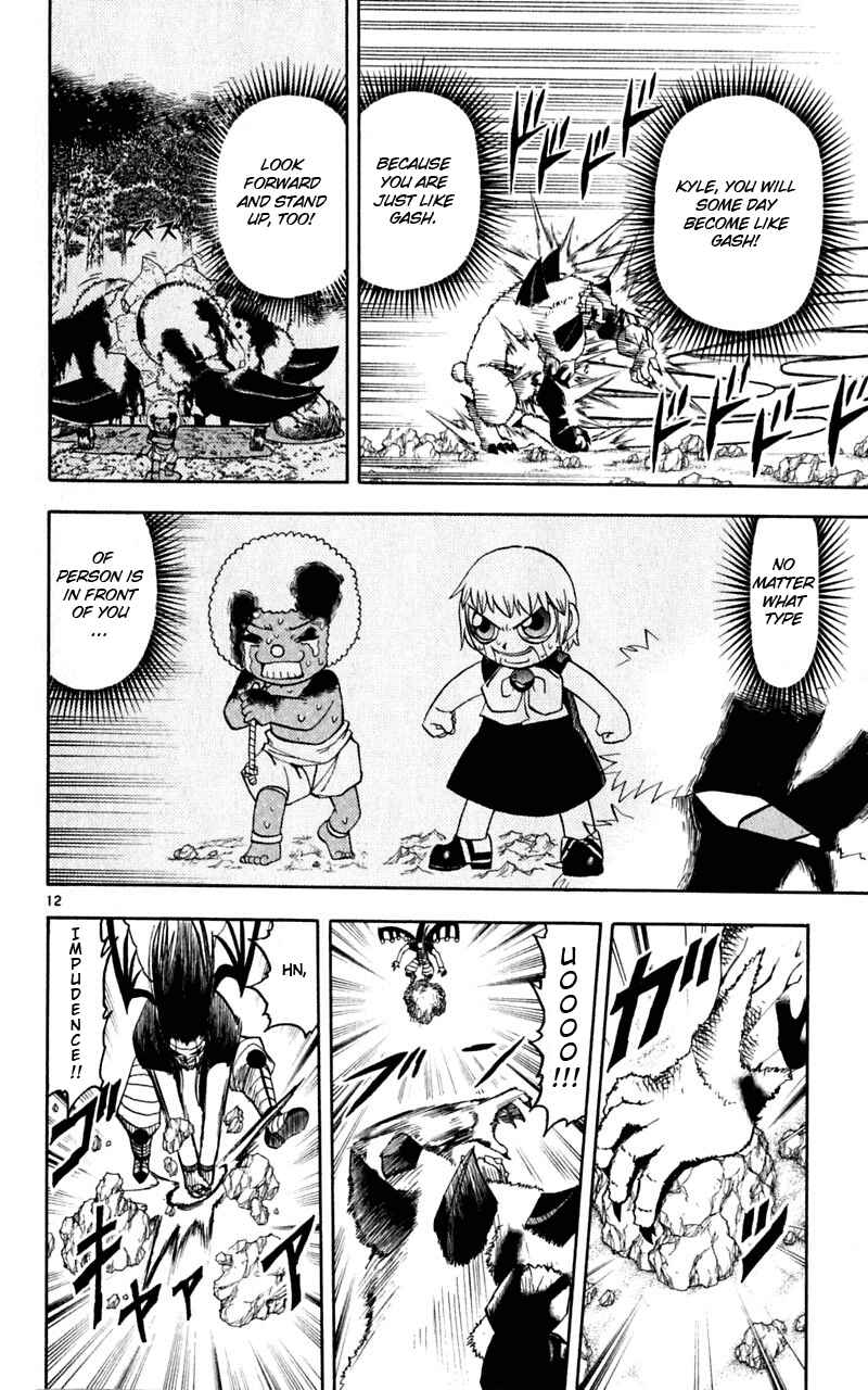 Chapter 181 - Page 12