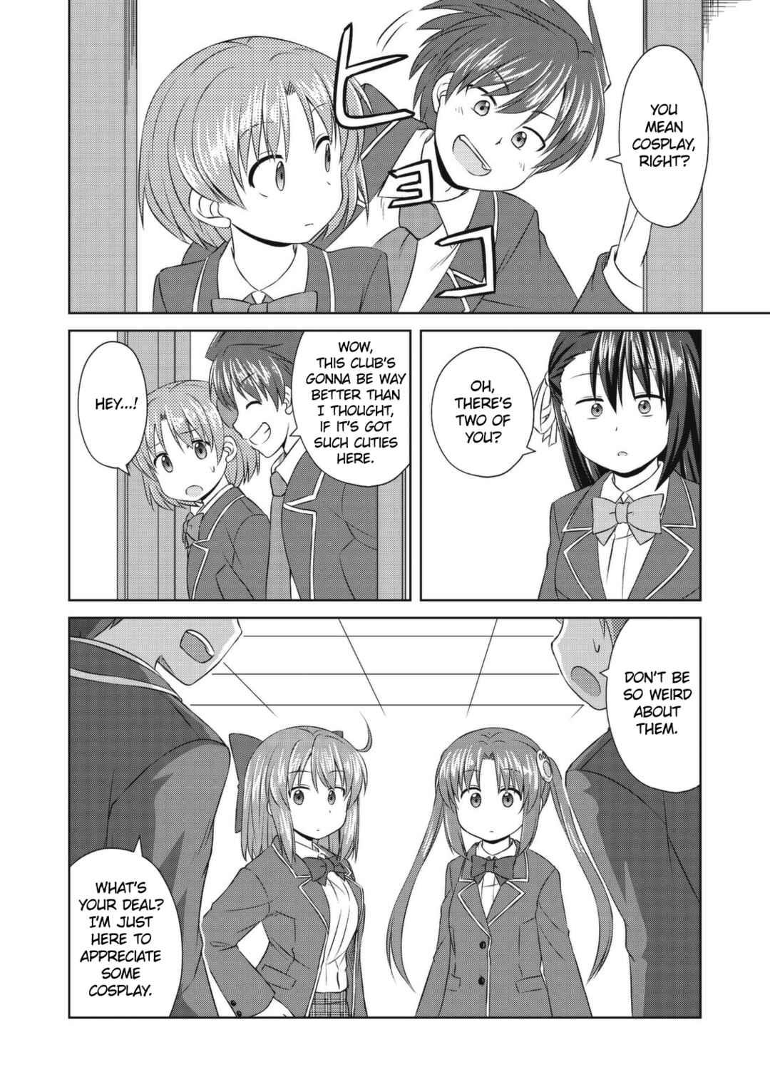 Chapter 65 - Page 14