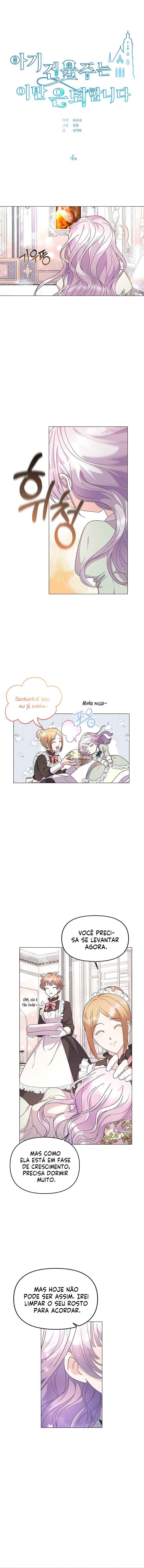 Chapter 4 - Page 2