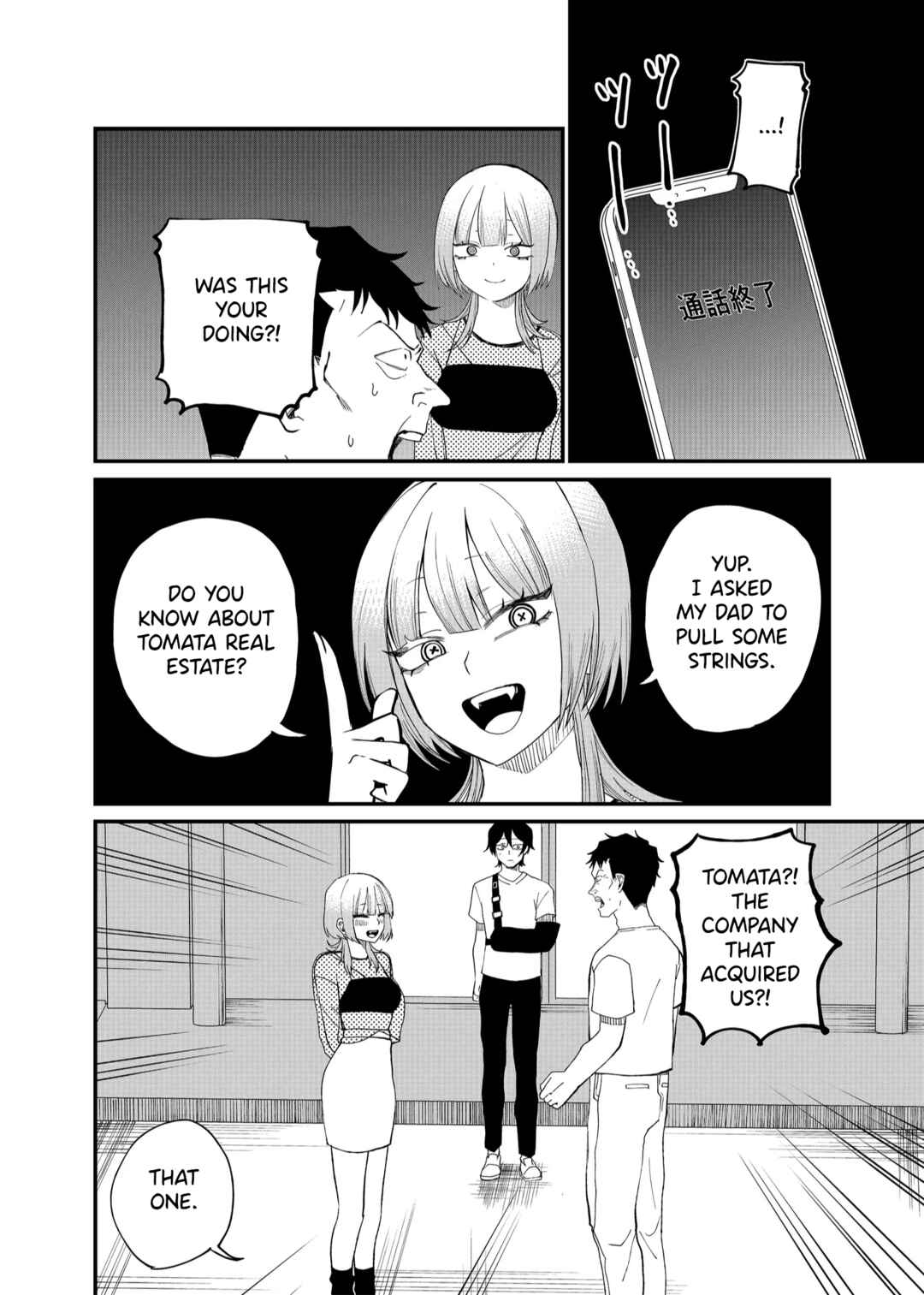 Chapter 10 - Page 6