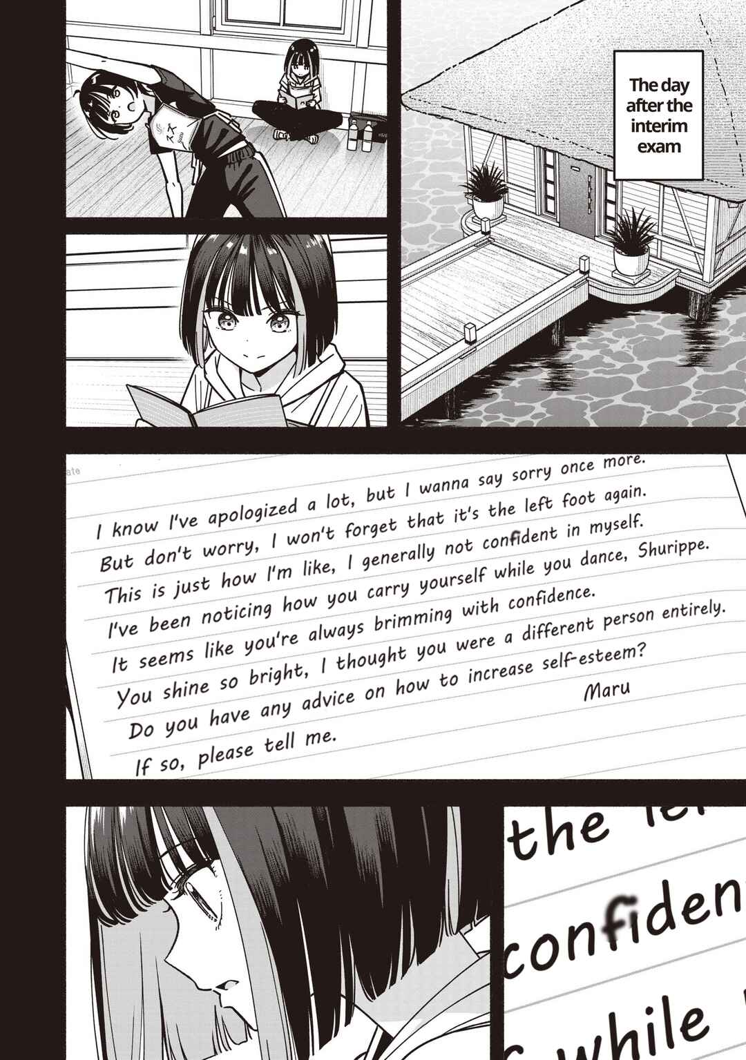 Chapter 75 - Page 17