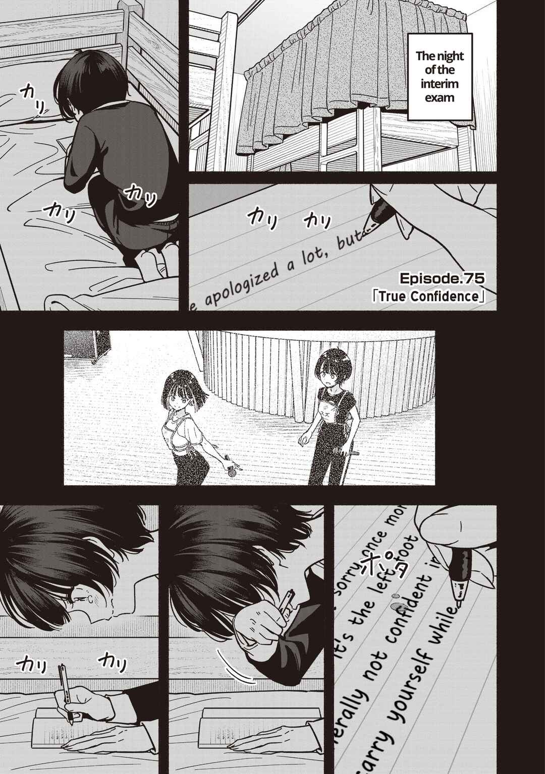 Chapter 75 - Page 4