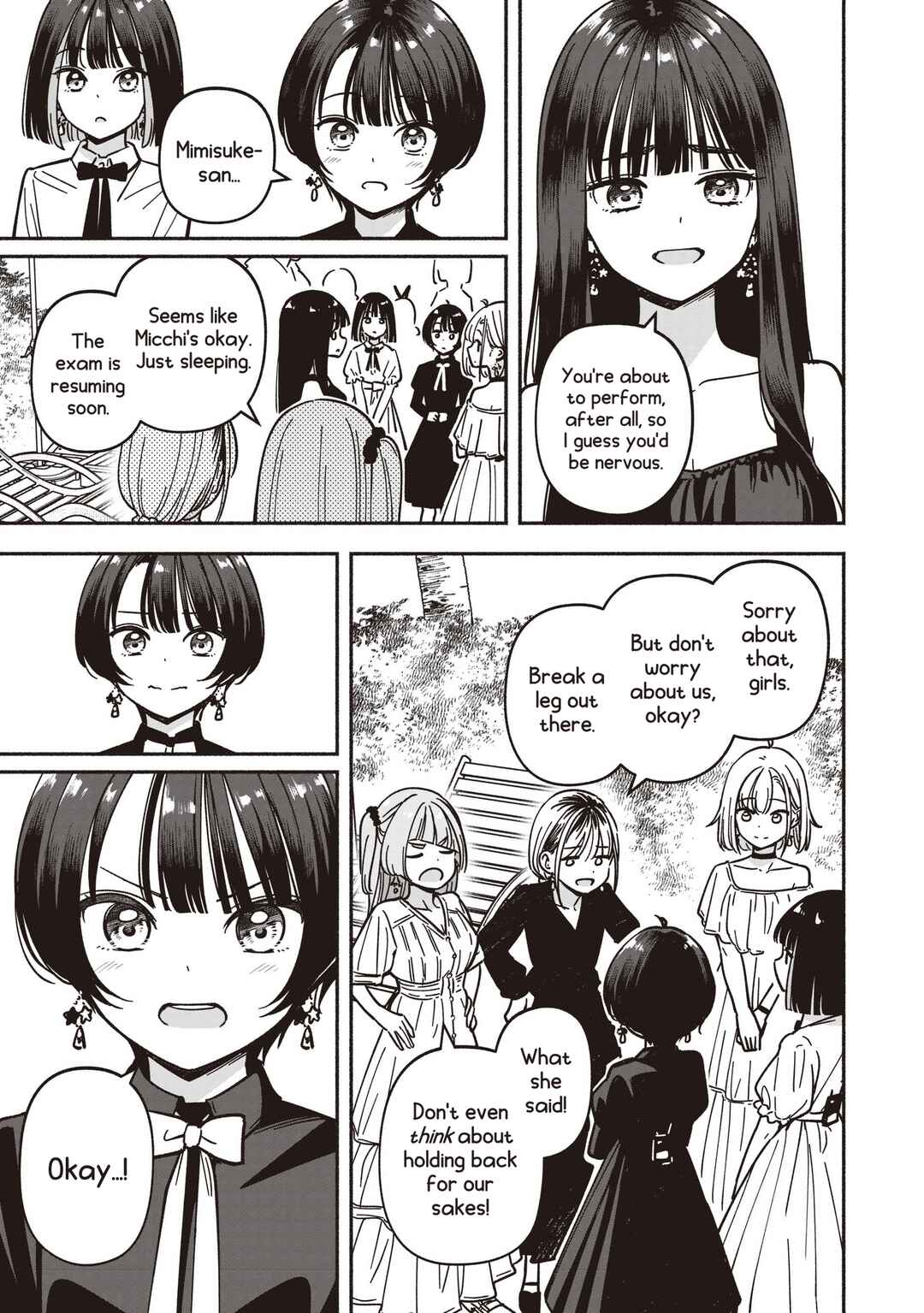 Chapter 75 - Page 6